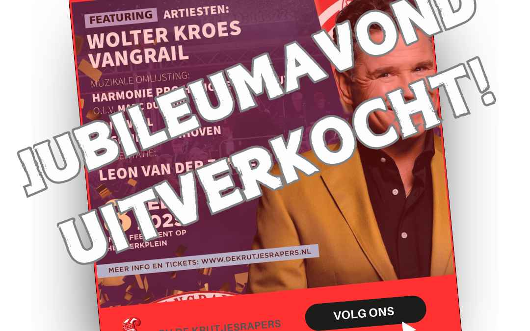 Jubileumavond Concert Carnavalesk: UITVERKOCHT!
