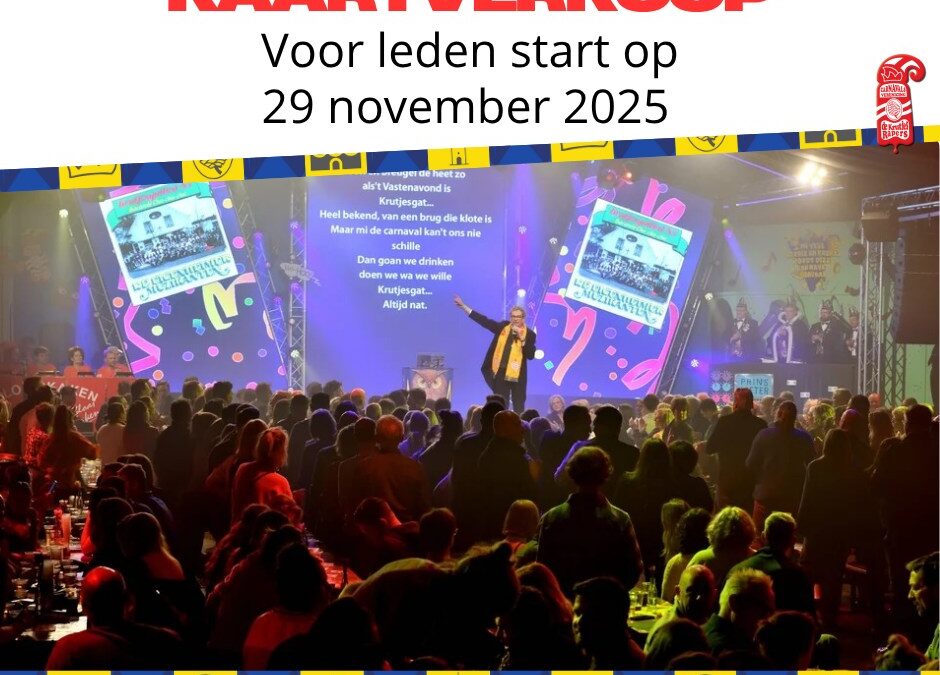 Exclusieve kaartverkoop leden